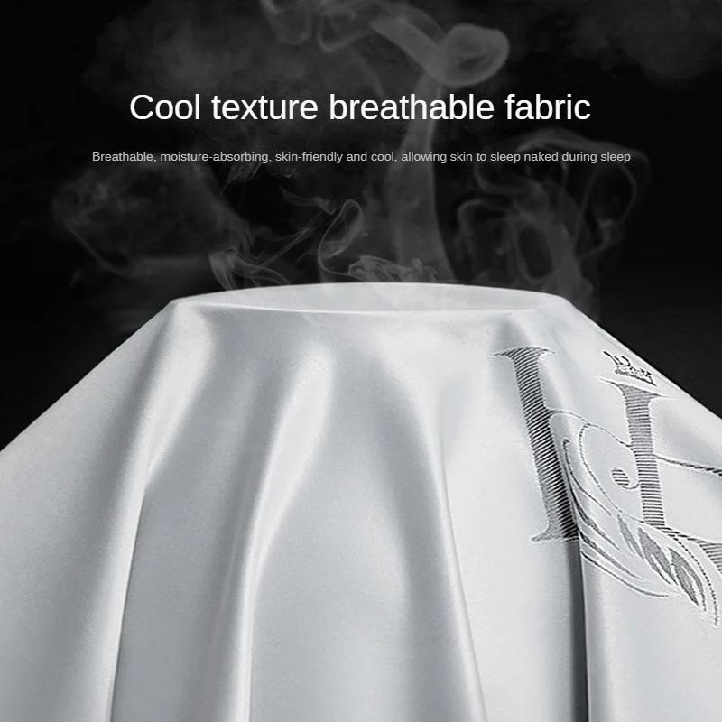 New Hyaluronic Acid Beauty Summer Quilt Cool Silk Summer Quilt Summer Ice Silk Beauty Quilt