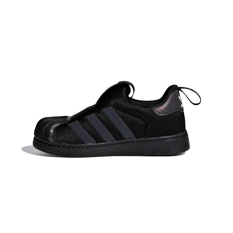 (TD) adidas originals Superstar 360 I Baby CG6580 EU 21