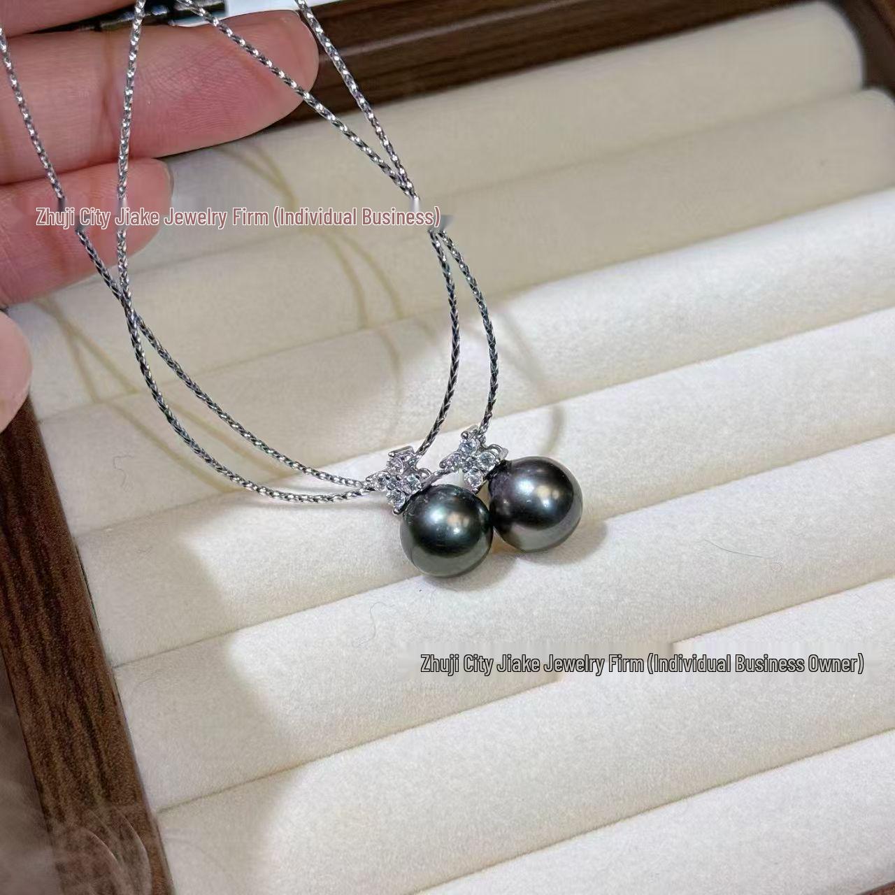 

Кулон с цепочкой из стерлингового серебра с таитянской морской жемчужиной 9-10 мм Other