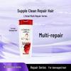L'Oreal Multi-Effect Repair Shampoo