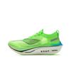 Li Ning Feidian 4 Elite Cushion Technology High Resilience Shock Absorption Non-Slip Wear-Resistant Low-Top Carbon Plate Running Shoes ARMU007-26
