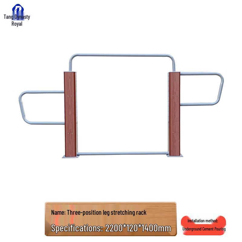 Outdoor Leg Press Rack