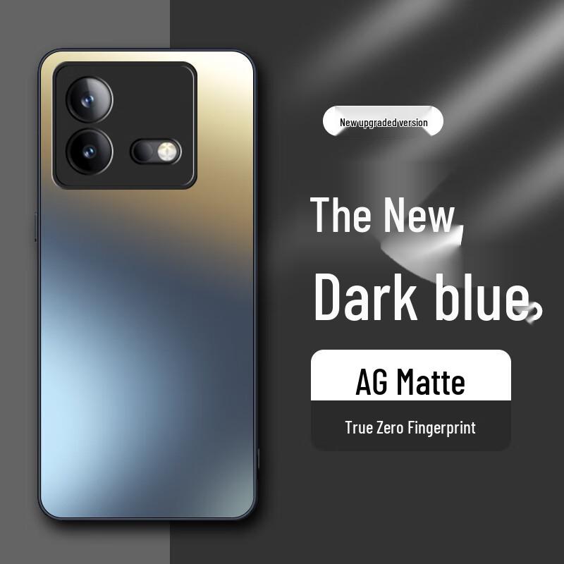 Hot Fire AG Matte Protective Phone Case for vivo iQOO