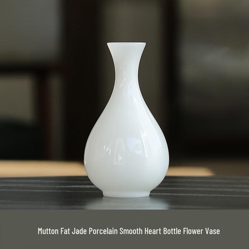 White Porcelain Plum Blossom Vase