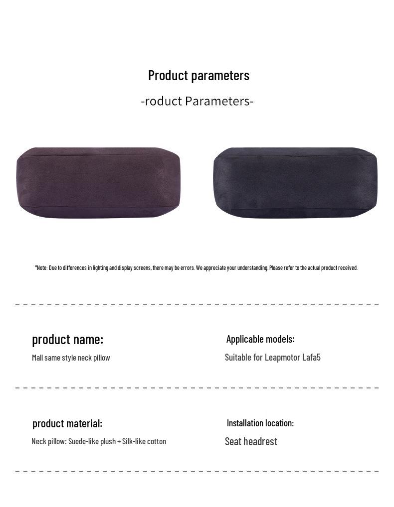 Suitable for Leapmotor LAFA5 Neck Protection Pillow – Car Seat Interior Accessory.