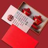 Red Ceramic Wedding Tea Ceremony Set