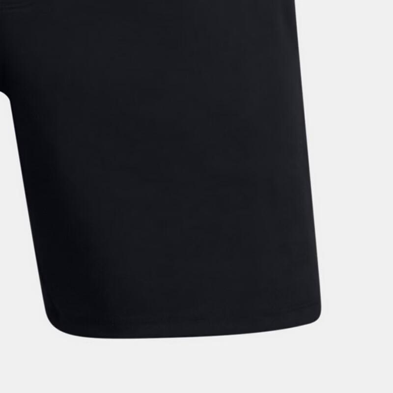 Under Armour Men's Knit Casual Sports Shorts 1386977