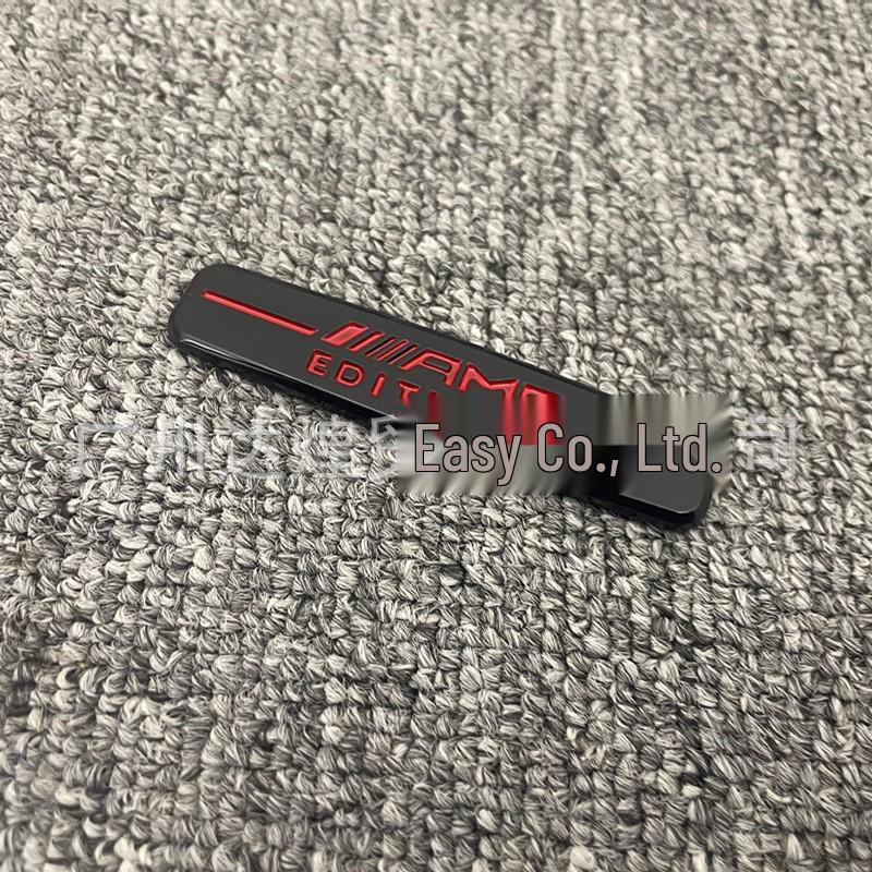 Compatible with Mercedes AMG Edition 1 Special Edition Car Emblems: Side, Rear, Interior.