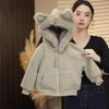 Boys Warm Fleece Lined Hooded Jacket with Cat Ears and Stripes for Autumn Winter