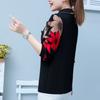 M-5XL primavera otoño nueva camisa con cuello tipo Polo para mujer moda mamá blusa de manga larga Camiseta holgada con estampado