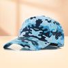Summer outdoor sunshade quick-drying cap, moving printing embroidery, waterproof laser punching baseball cap