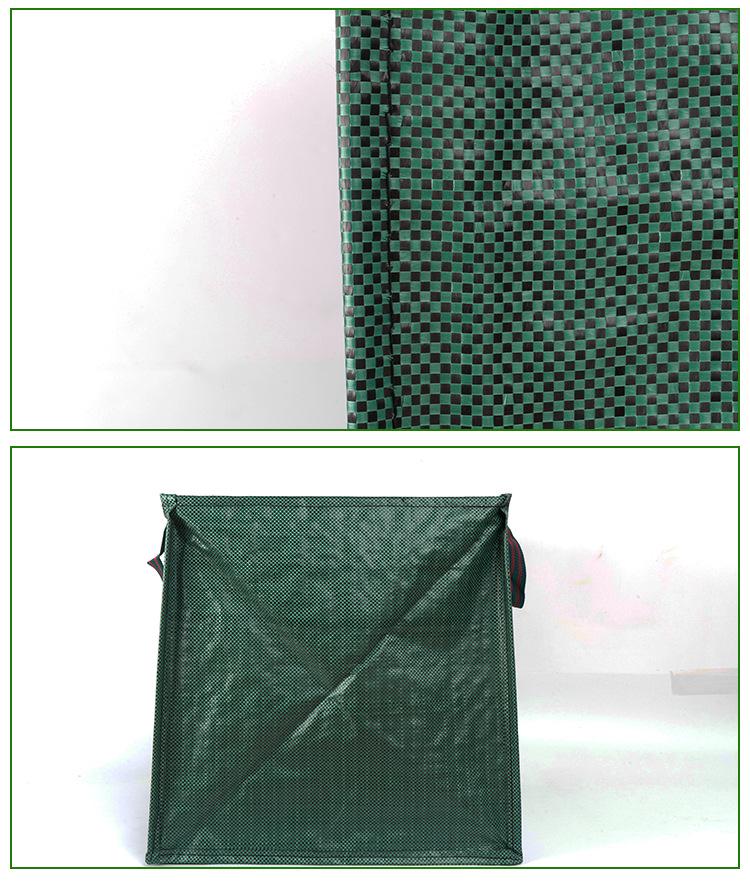Blue Square Woven Gardening Trash Bag - Leaf Collection Tool