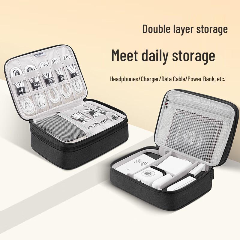 BUBM Portable Electronic Gadget Organizer Bag