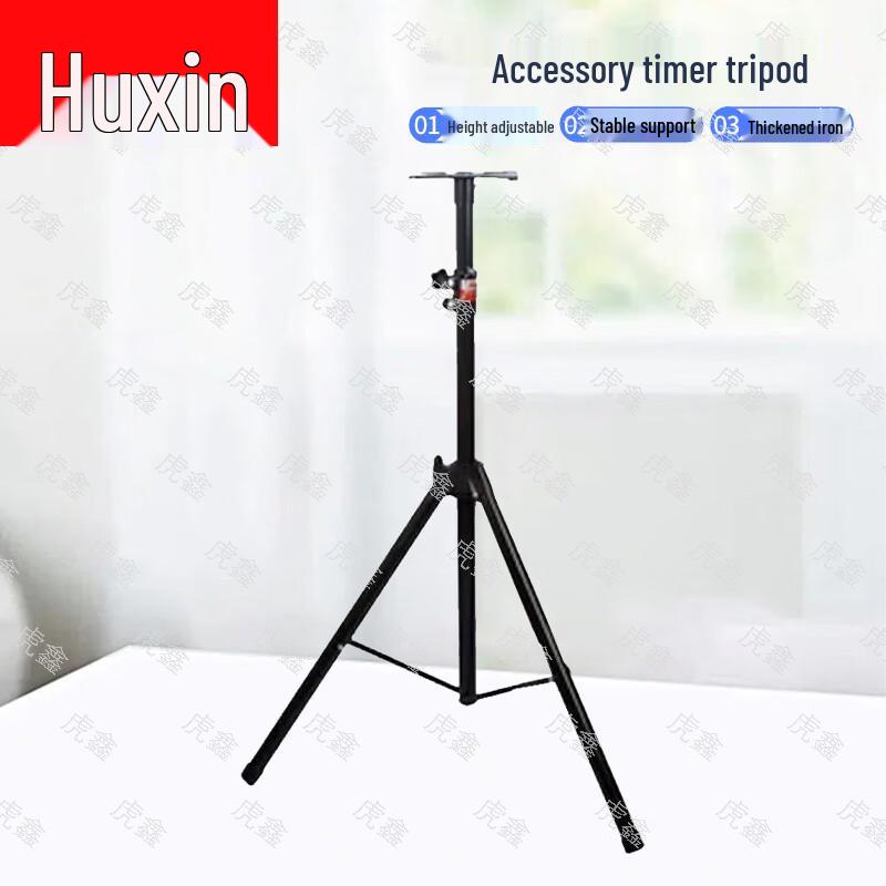 Huxin Digital Multi-Sport & Exam Timer