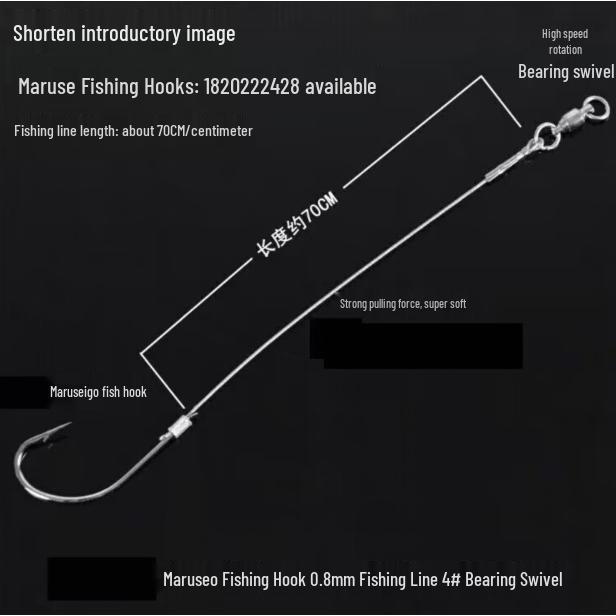 

Прочная стальная леска против укусов с одинарным крючком для крупной морской рыбы 16
