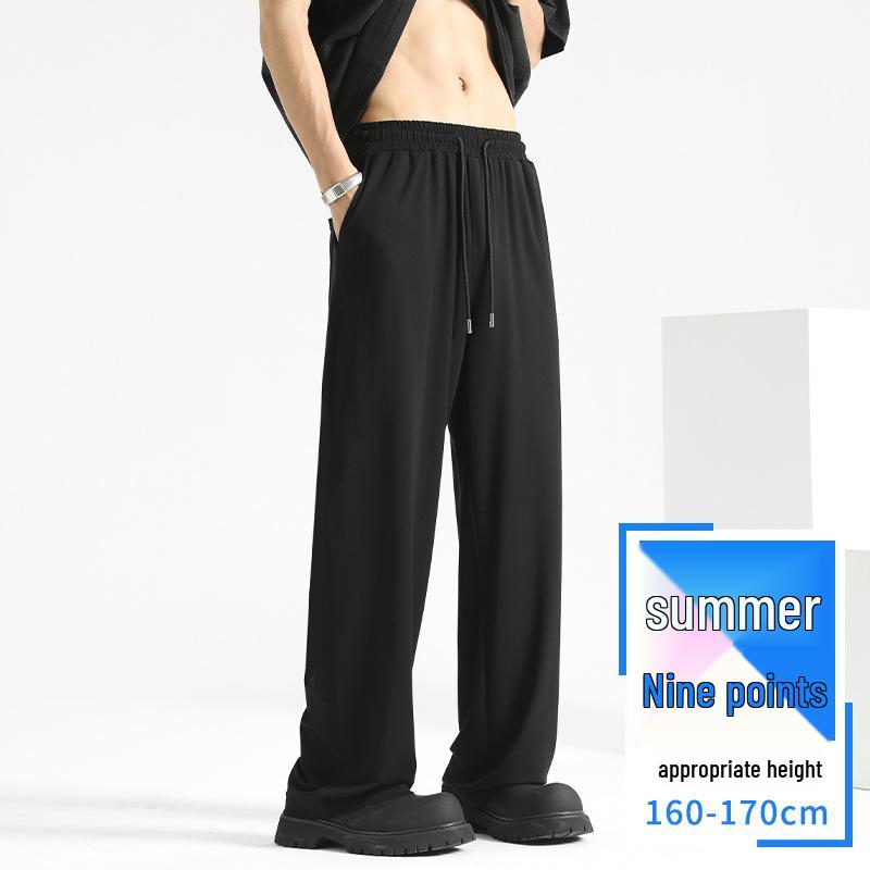 Men's Spring & Autumn Loose Straight-Leg Joggers – Lightweight Casual Long Sweatpants