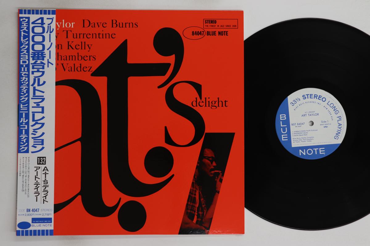 

LP Record ART TAYLOR - A.t. s Delight BN4047 BLUE NOTE 1992 Japan Obi Jazz Used