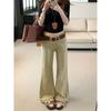 Kumikumi Retro Temperament Khaki Trumpet Pants Casual Pants Women Autumn Chic Age-Reducing Slimming Versatile Trousers