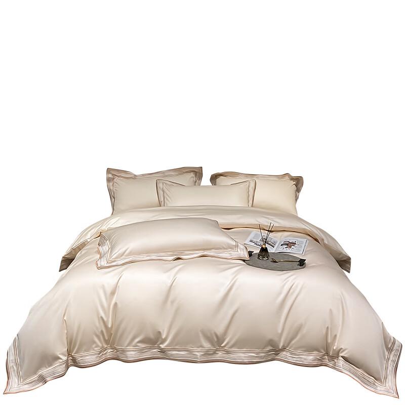 Lilang Roman 210TC Long-Staple Cotton 4-Piece Bedding Set