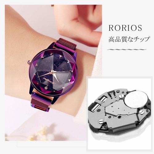 RORIOS Starry Sky Watch, Sparkling Women's Quartz Watch with Breathable Magnetic Mesh Band, Analog Watch, Perfect Christmas Gift, Purple