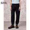 GXG Men's Loose Fit Casual Jogger Pants