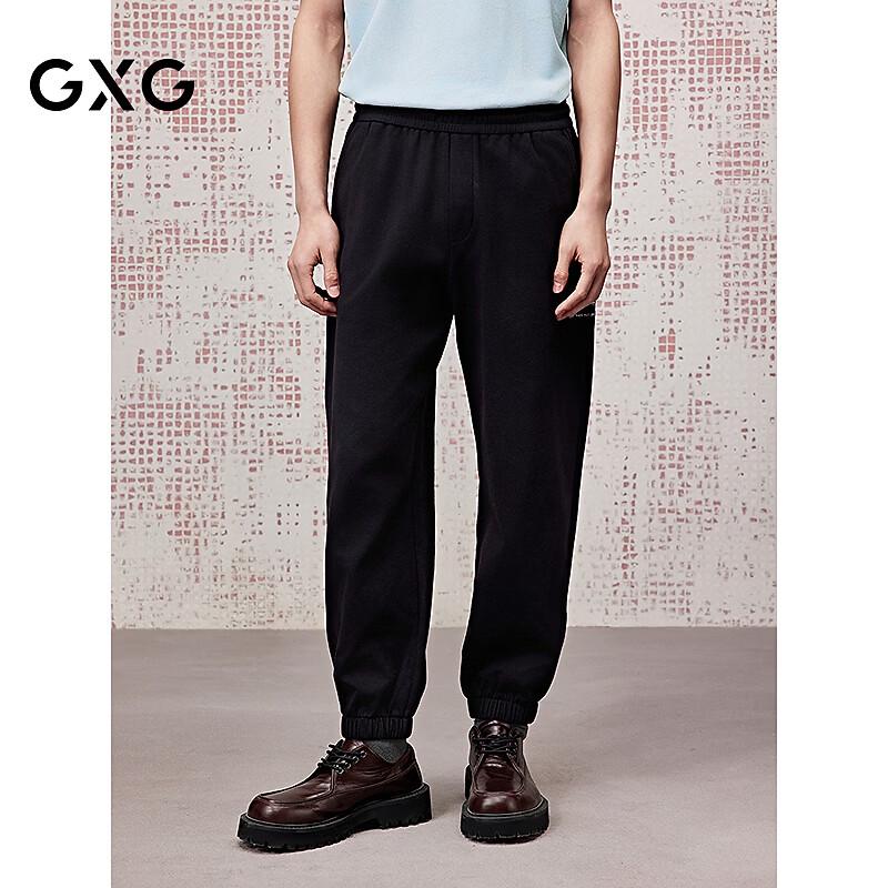 GXG Men s Loose Fit Casual Jogger Pants XXXL