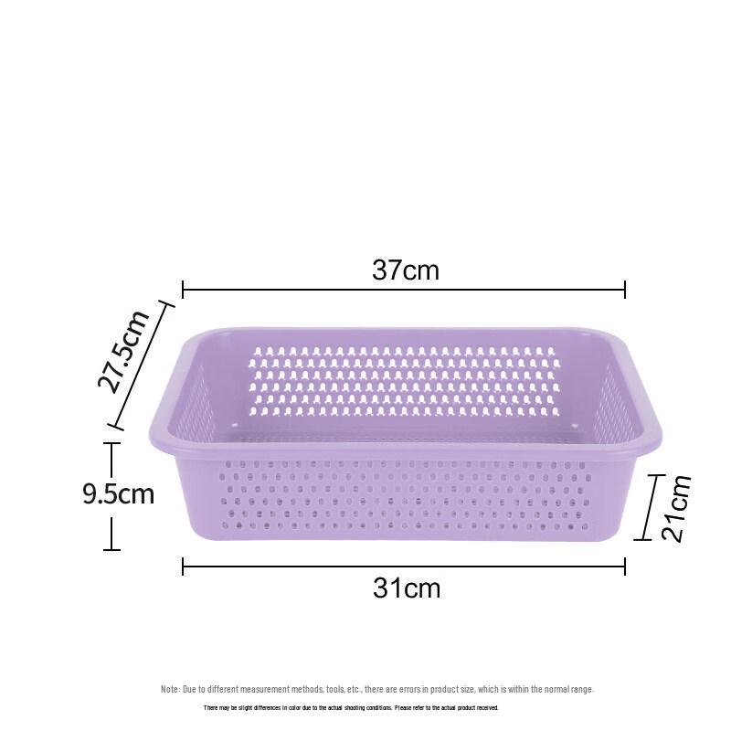Chahua Rectangular Plastic Storage Basket