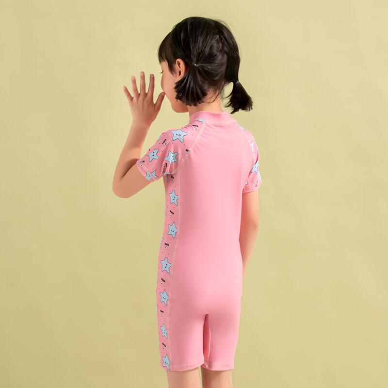 Girls Sun Protection Short Sleeve One-Piece Swimsuit