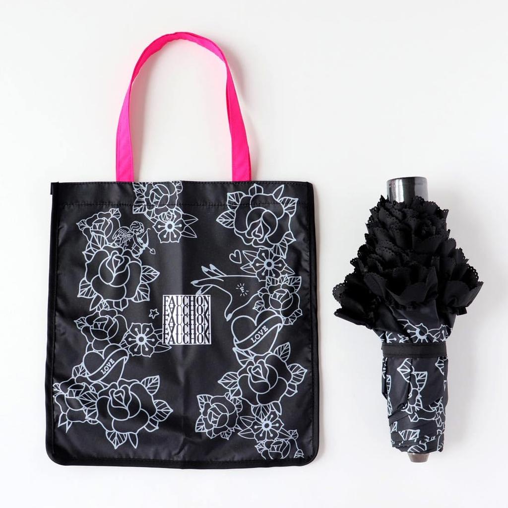 FAUCHON Folding Parasol Monotone Ange Black (with Pouch) 001266-0001-02