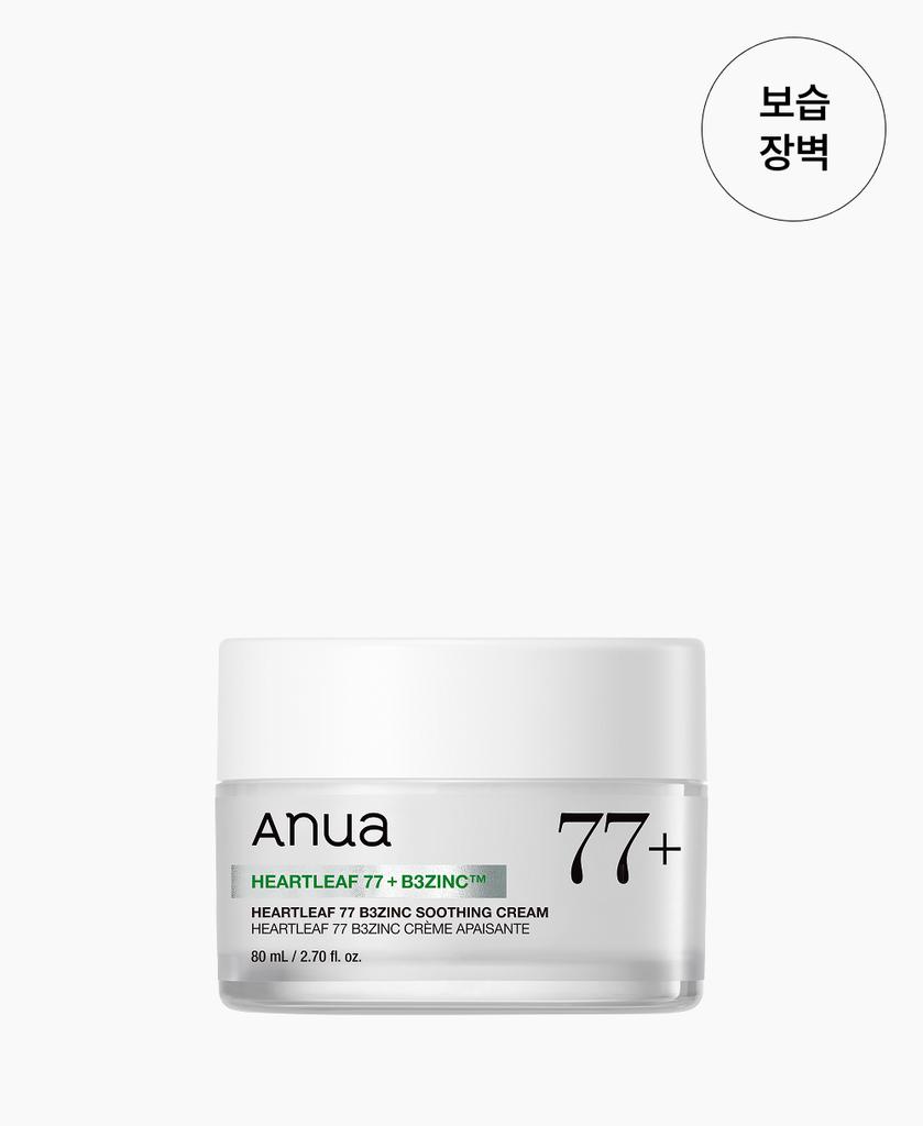 Anua Heartleaf 77 B3 Zinc Soothing Cream 80ml