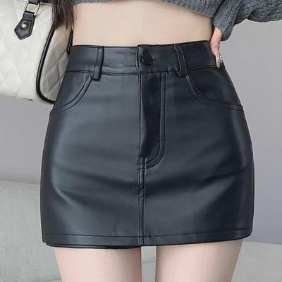 Women's High Waist Black PU Leather A-Line Miniskirt - 2024 Spring Collection