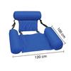 2021 New PVC Summer Inflatable Foldable Row Swimming Pool Water Hammock Air Mattresses Bed Beach Water Sports Lounger Chair