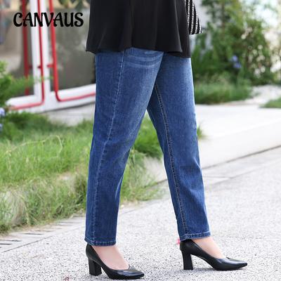 Plus Size Women's Autumn High Waisted Slim Stretch Slim Feet Jeans