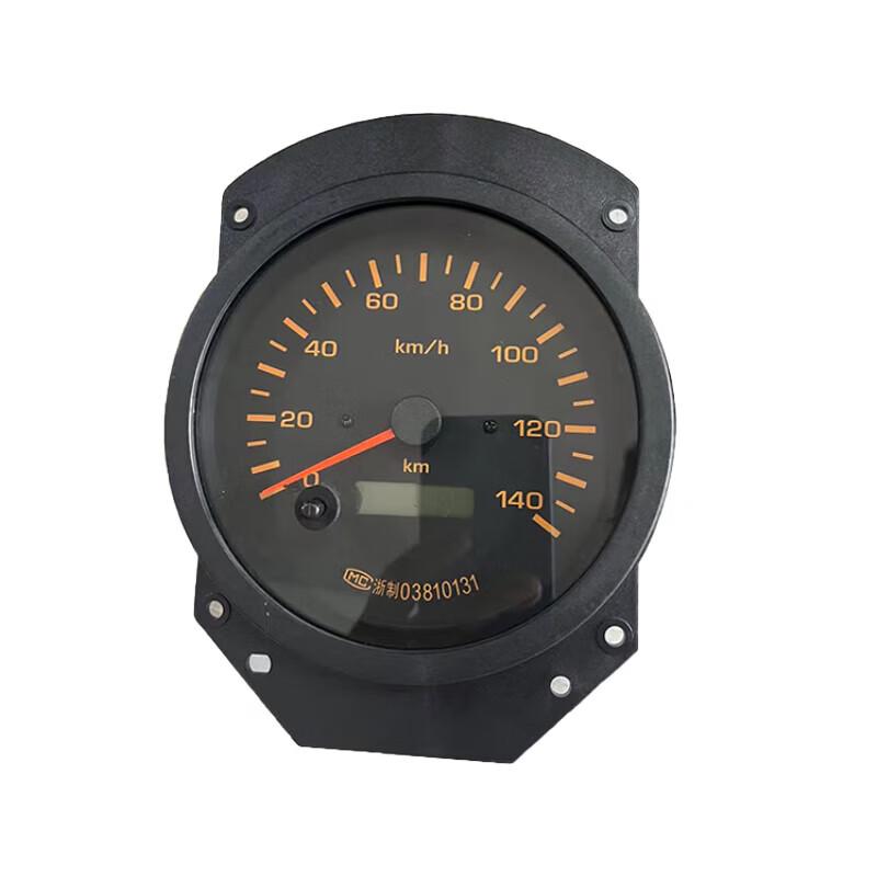 Huademi Odometer Tachometer for Jiefang CA1121J/CA1122J