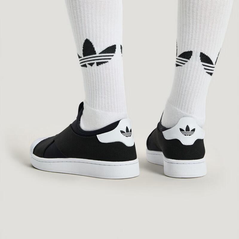 Adidas Superstar II Slip-On Casual Shoes
