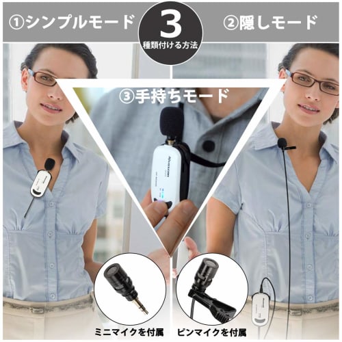 Alvoxcon UM310 USB Wireless Microphone, Lapel Microphone with Earphone Jack, Clip-on Microphone for PC, UHF Recording, Video Recording, Amplification,