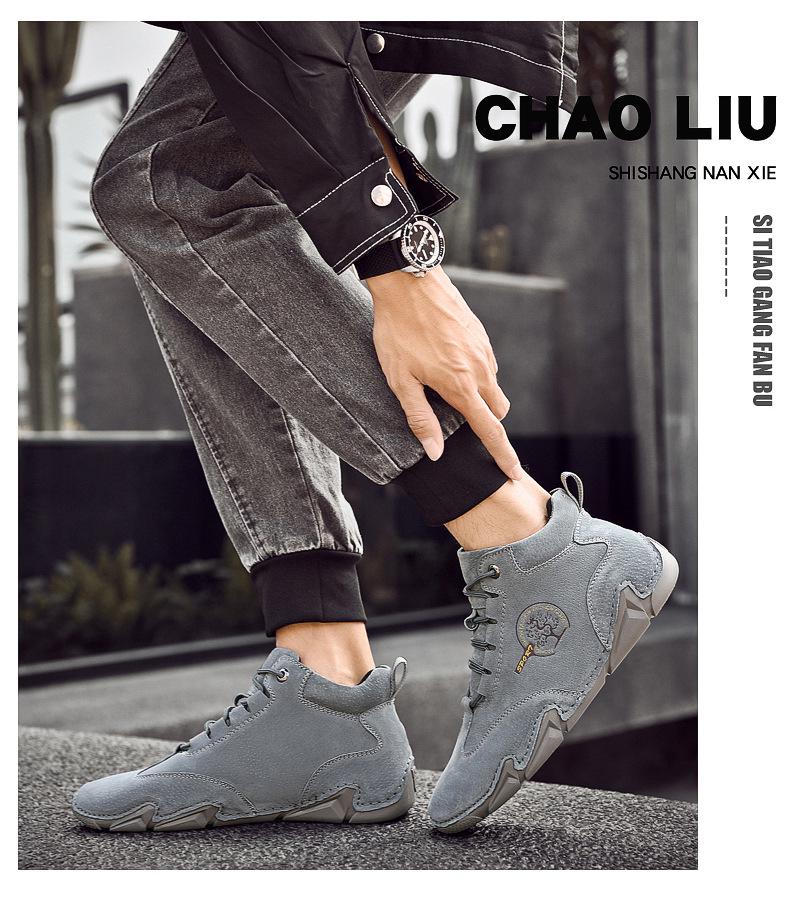 Men's Genuine Leather Hand-Stitched Mid-Top Octopus Driving Shoes - Large Size