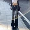 Women's High Waist Denim Pants Flared Bootcut Stretchy Casual Vintage Trousers