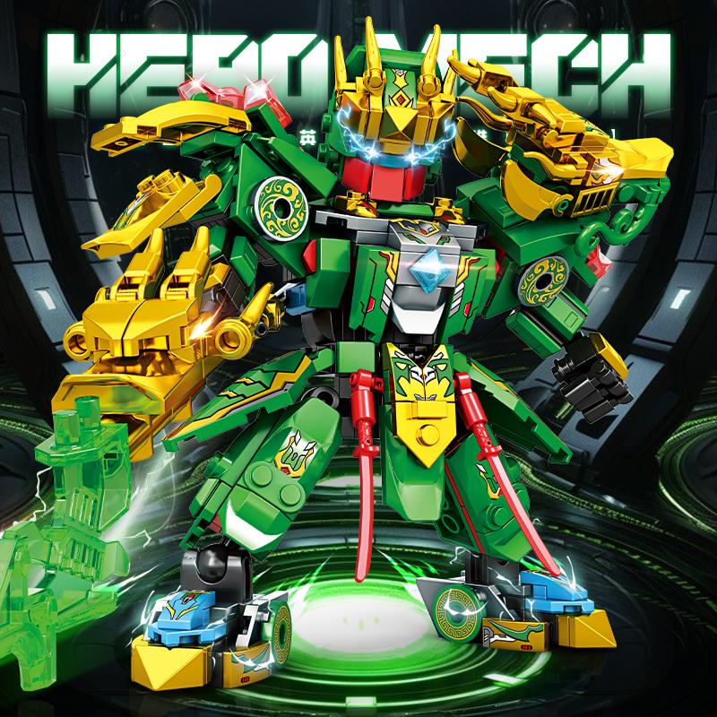 Super Hero Mecha Warrior Building Blocks Green Guan Yu Robot Model DIY Figure Building Toy for Boys Birthday Christmas Gift Kids
