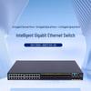 H3C S5135S-48ST4X-EI 48-Port Gigabit Stackable Switch