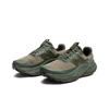 New Balance Trail More V3 Fresh Foam Tokyo Design Studio Light Army Green