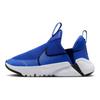 Nike Flex Plus 2 Comfortable Daily Non-Slip Lightweight Kids Casual Shoes Kids Casual Shoes Blue DV9000-401