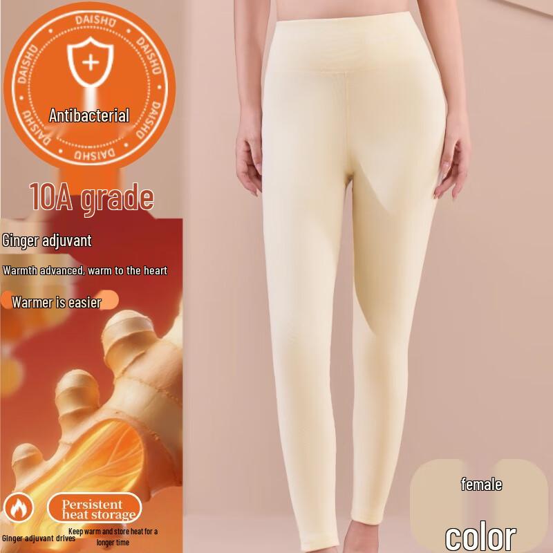 Xiaorui Damen 10A Antibakterielle Fleece Thermoleggings