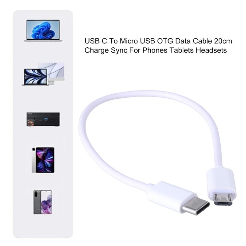 20cm Type C To USB Connectors Cable, Quick Charging And Data Sync for Electronic Accessories