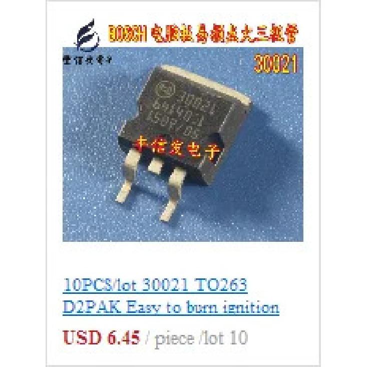 20PCS BTS740 BTS740S2 SOP-20 BTS 740 S2 SOP20 Car Computer Board Chips