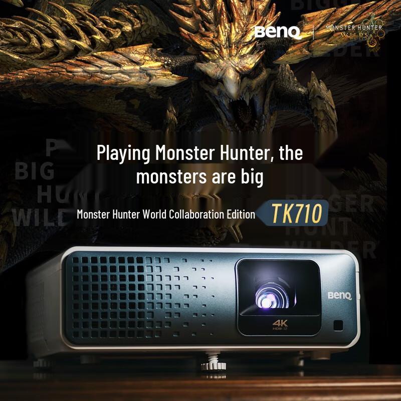 

BenQ TK710 4K HDR Pro Laser Home Projector (CN version)