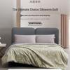 Mercury 100% Tussah-Seide Steppdecke