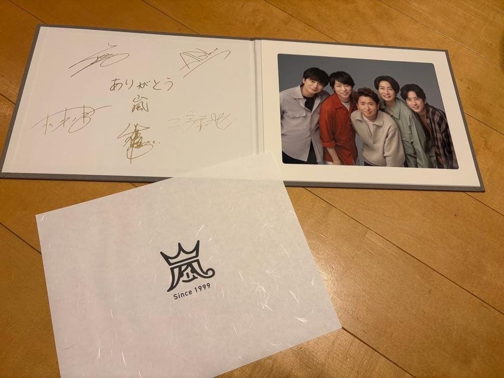 ARASHI Fan Club Limited Photo Album Gray Printed Signatures 2026