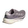 Adidas Womens/Ladies Supernova Rise Trainers