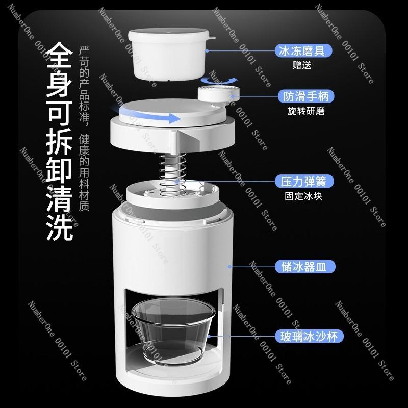 Household Small Commercial Shaved Ice Machine, Manual Hand-cranking Ice Crusher, Ice Shaver for Summer Treats